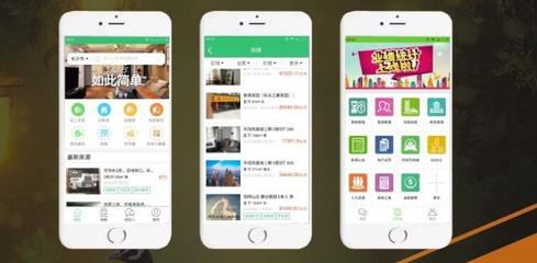 孝感、赤壁小程序開發(fā)排名,九億流量,微信小程序讓你擁有源源不斷的訂單!_科技_網(wǎng)