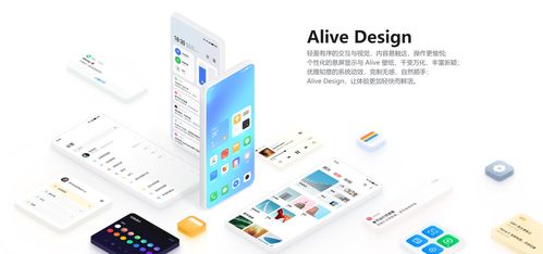 留給C端工具APP的生存空間已經(jīng)不多了，系統(tǒng)軟件定制開發(fā)成為新趨勢(shì)